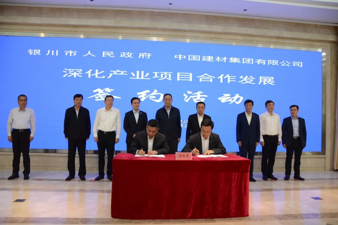 今年会·jnh(中国区)官方网站入口