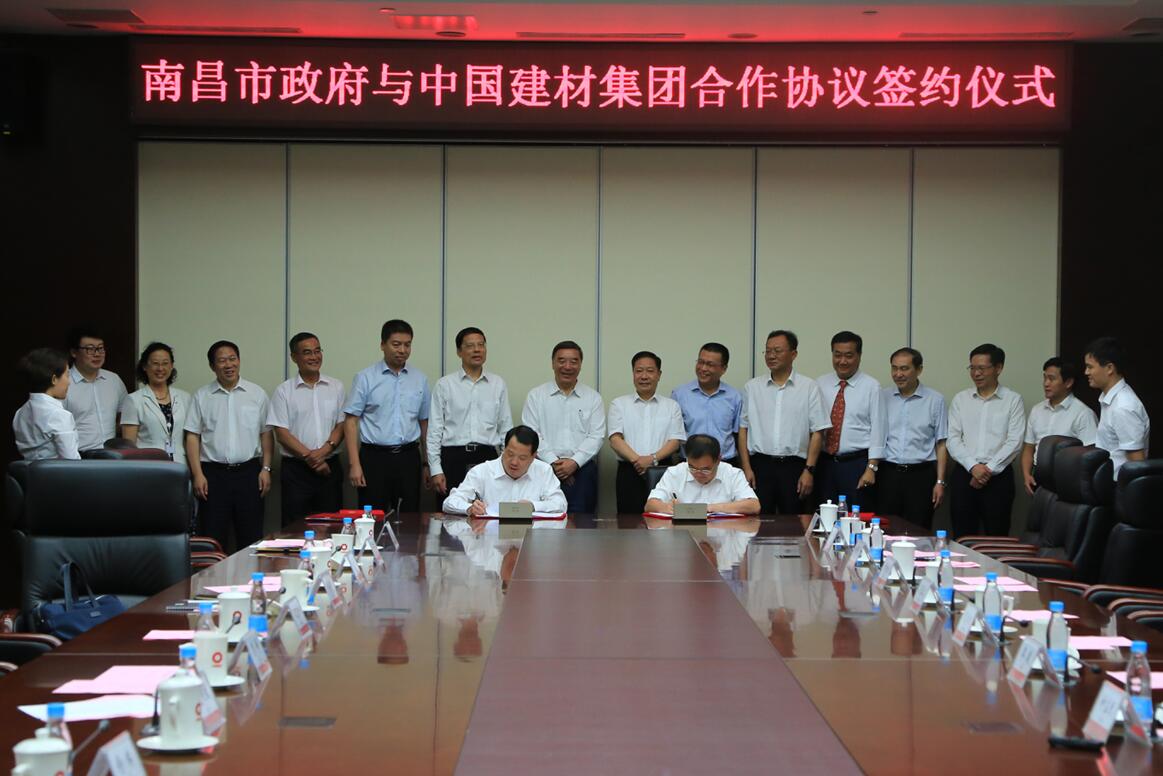 今年会·jnh(中国区)官方网站入口