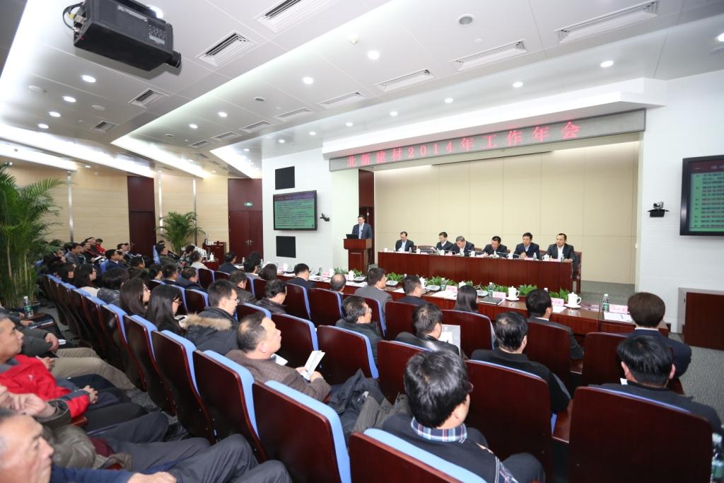 今年会·jnh(中国区)官方网站入口