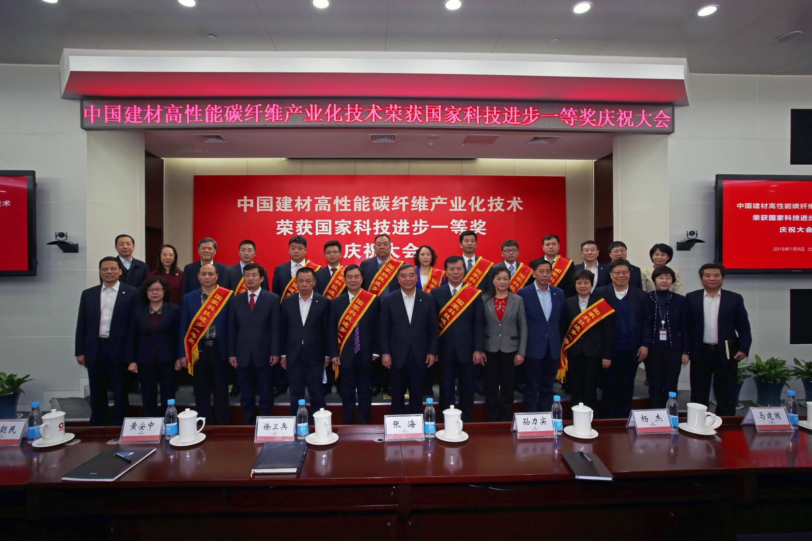 今年会·jnh(中国区)官方网站入口