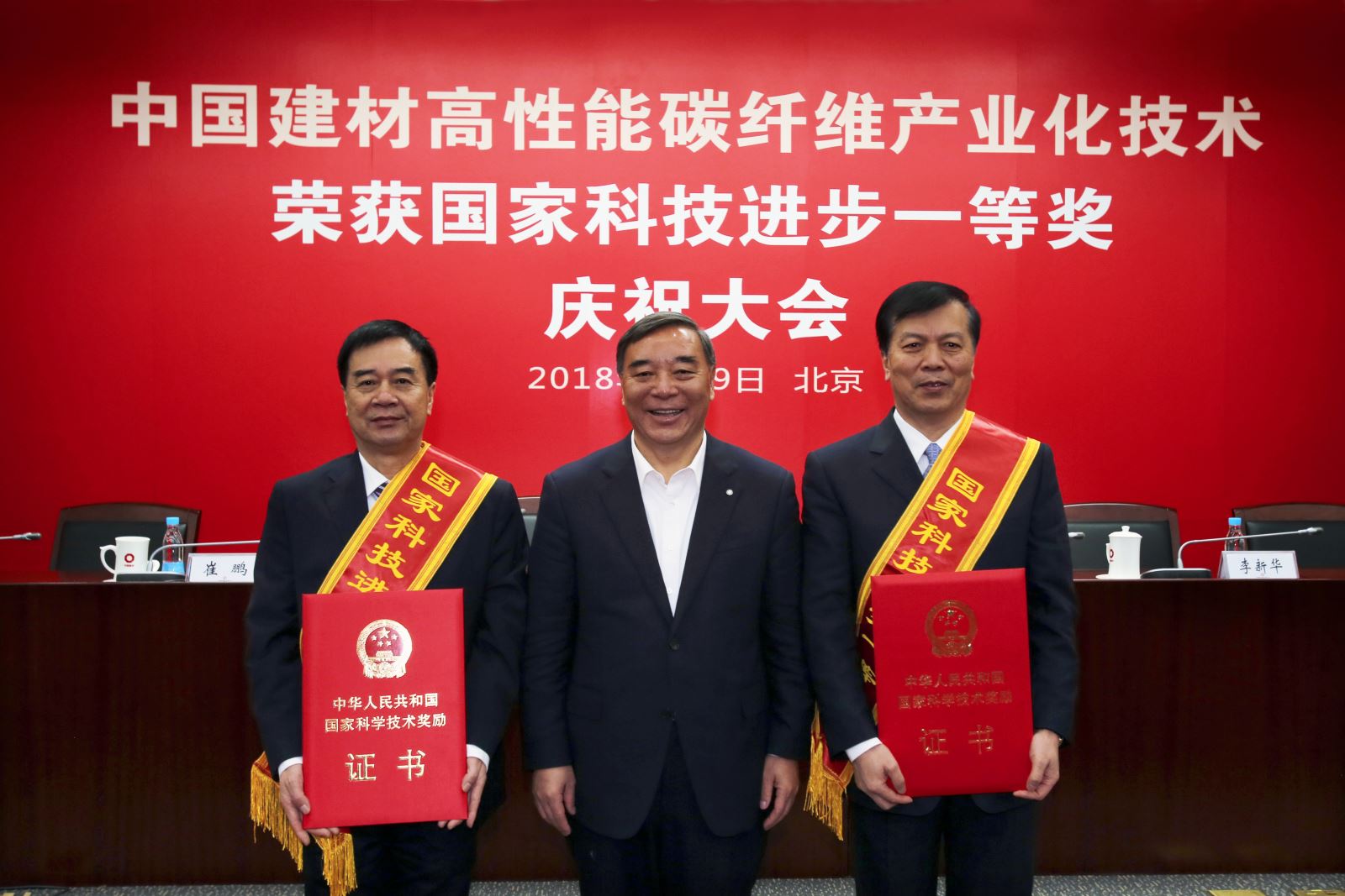 今年会·jnh(中国区)官方网站入口