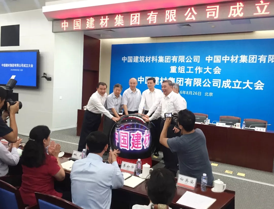 今年会·jnh(中国区)官方网站入口