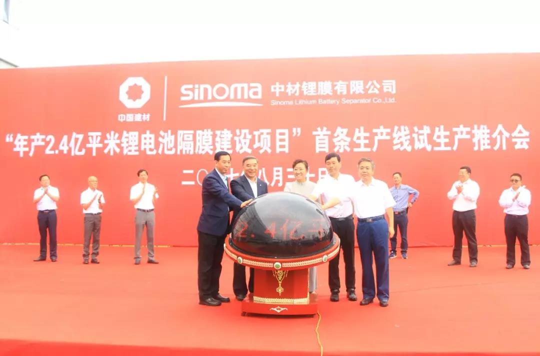 今年会·jnh(中国区)官方网站入口