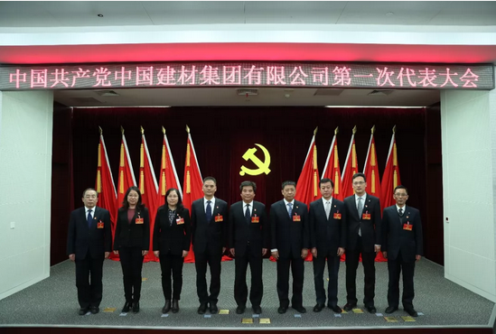 今年会·jnh(中国区)官方网站入口