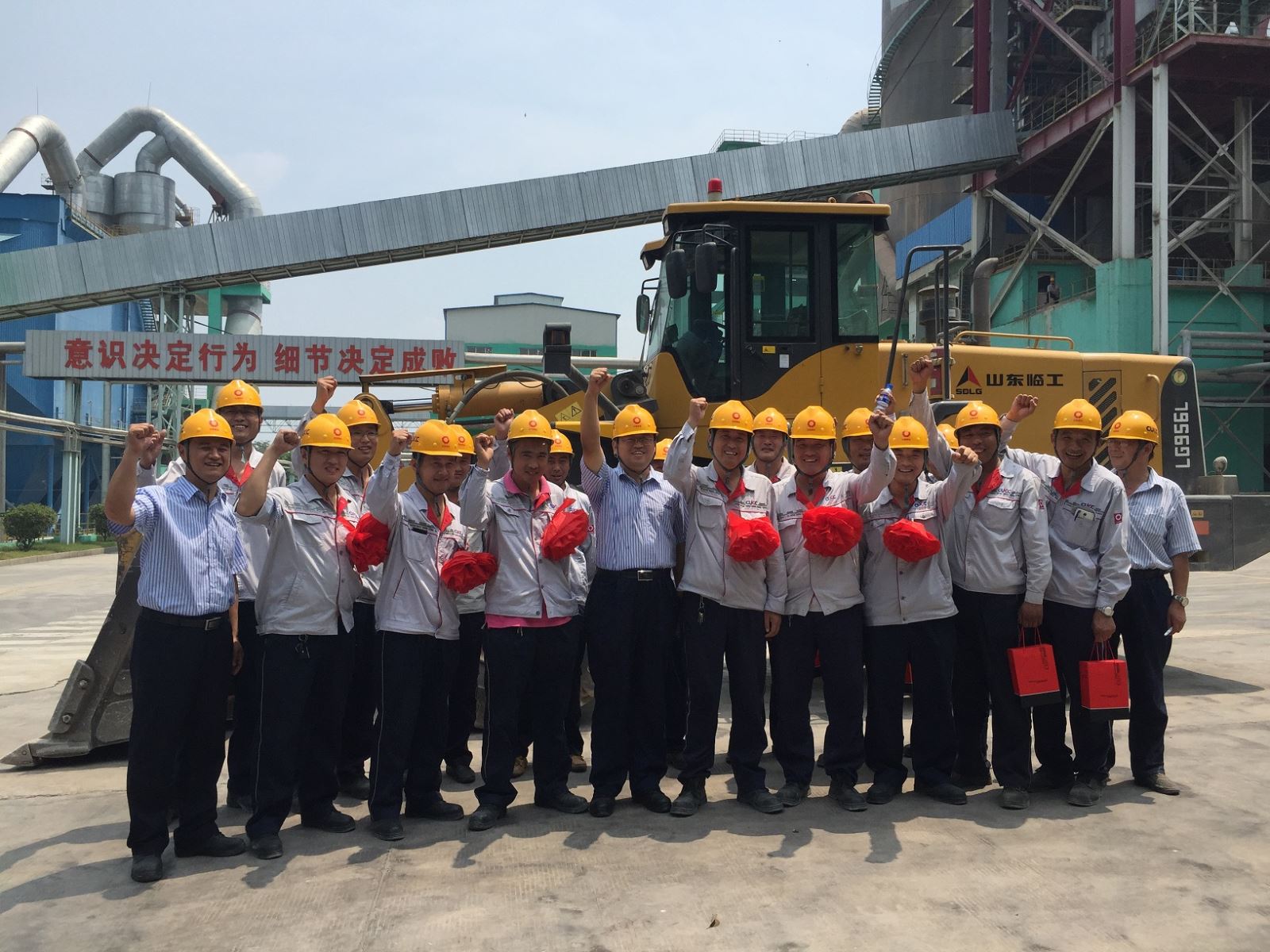 今年会·jnh(中国区)官方网站入口