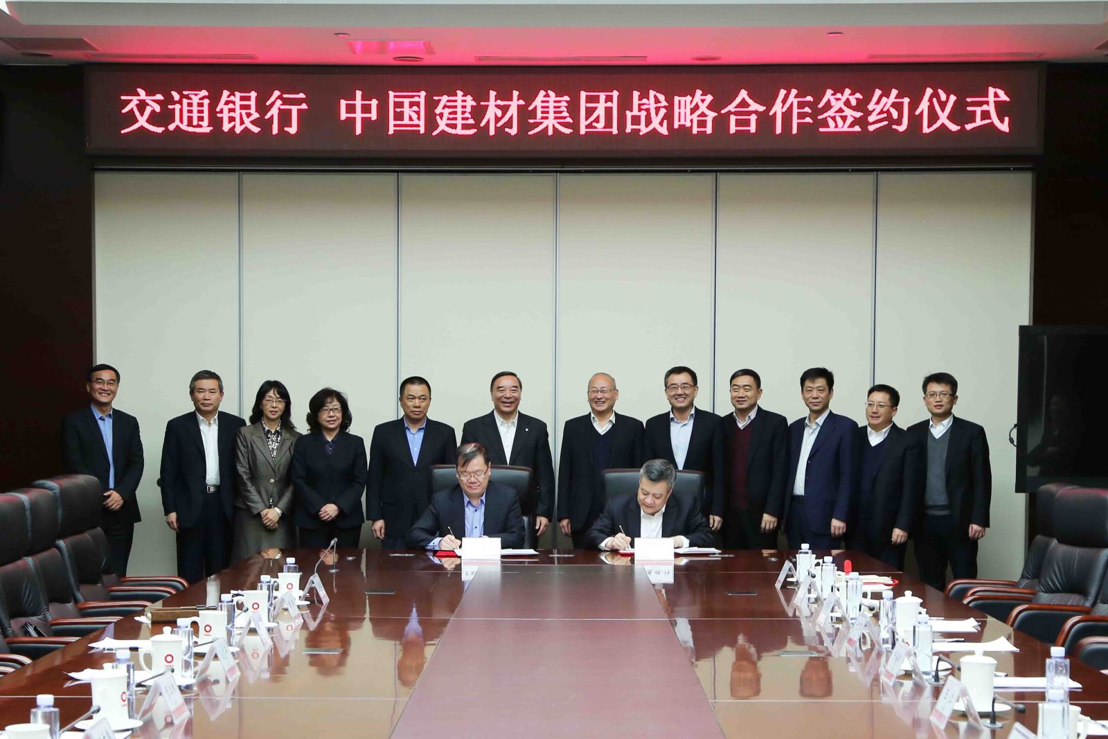 今年会·jnh(中国区)官方网站入口