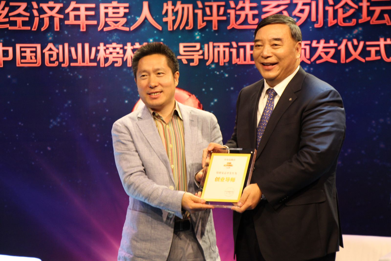 今年会·jnh(中国区)官方网站入口