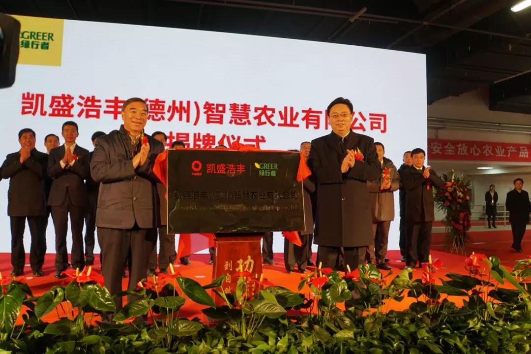 今年会·jnh(中国区)官方网站入口