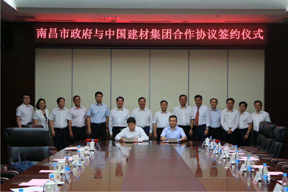 今年会·jnh(中国区)官方网站入口