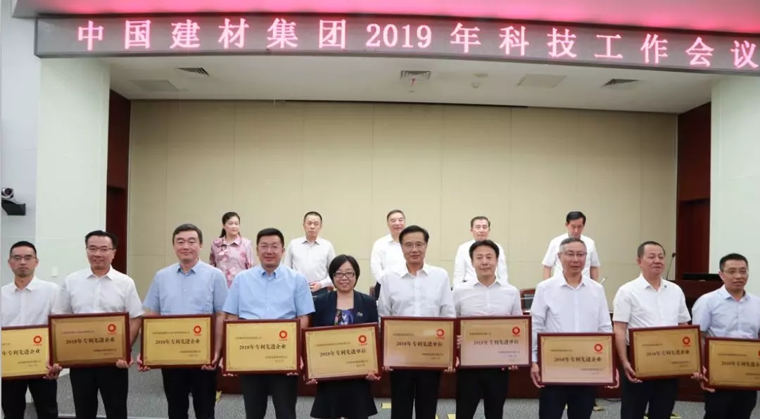 今年会·jnh(中国区)官方网站入口