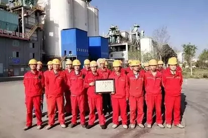 今年会·jnh(中国区)官方网站入口