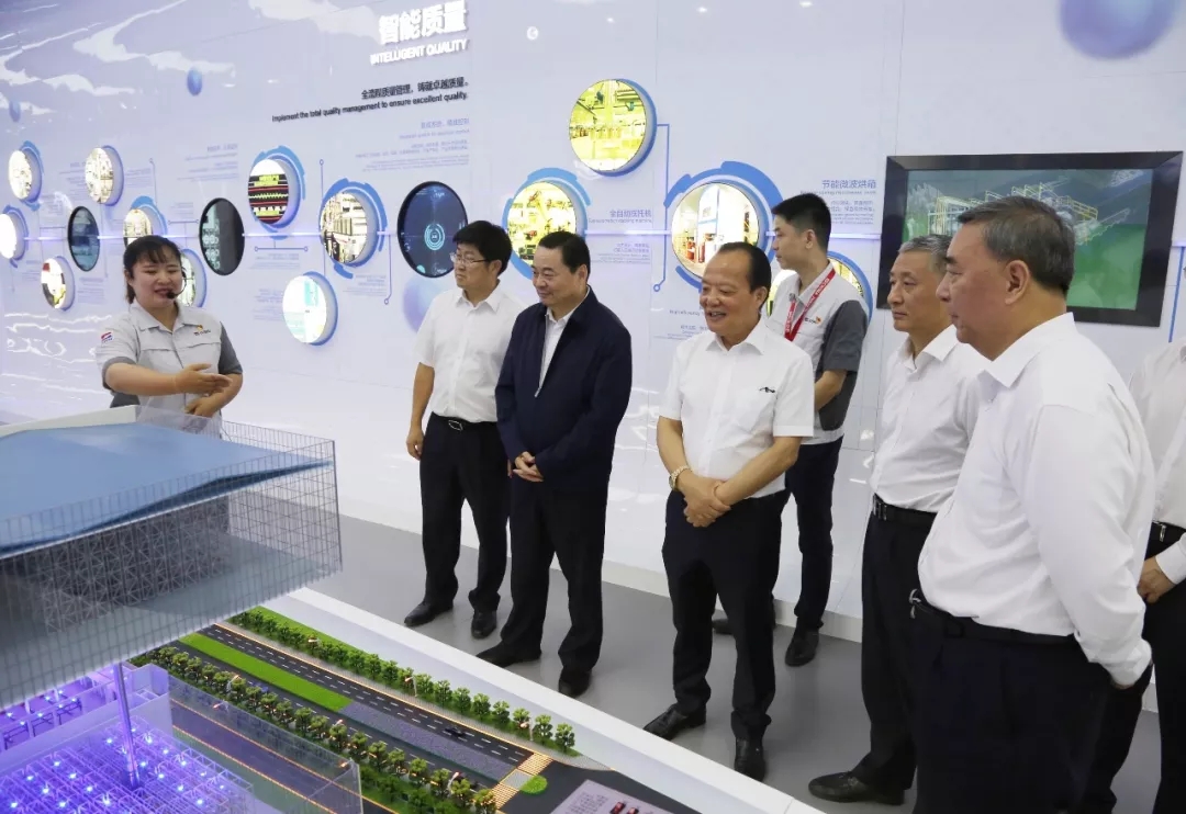 今年会·jnh(中国区)官方网站入口