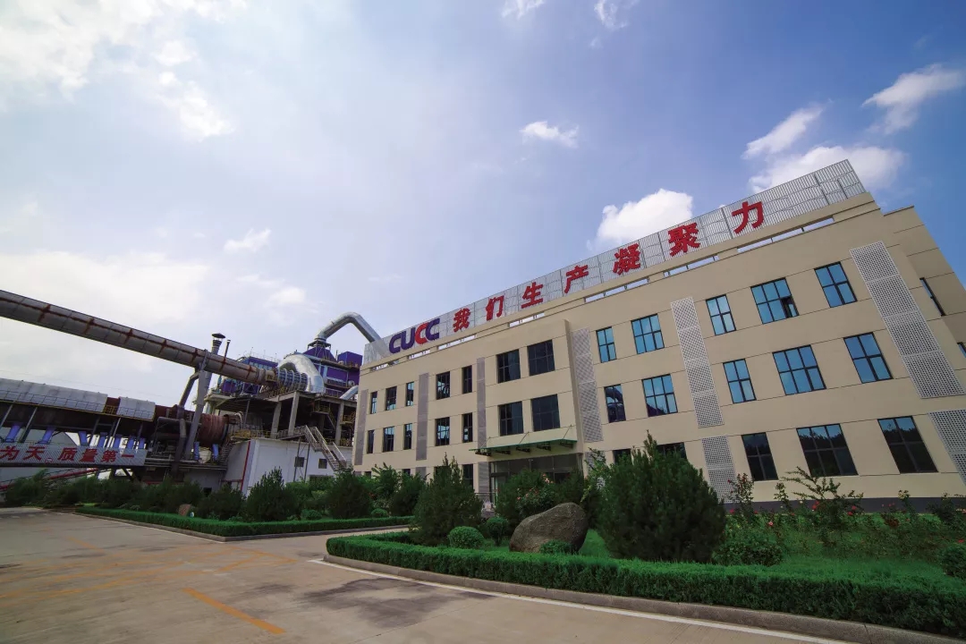 今年会·jnh(中国区)官方网站入口