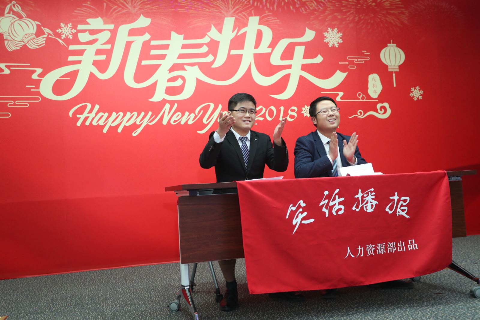 今年会·jnh(中国区)官方网站入口