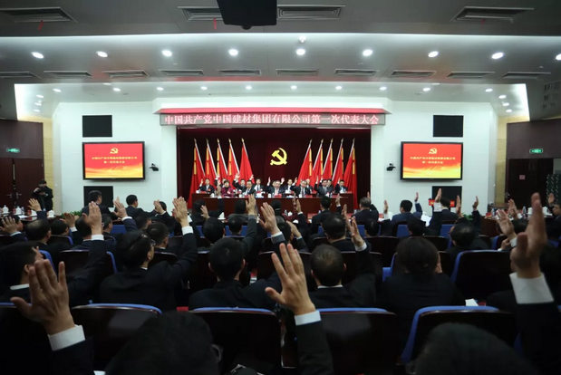 今年会·jnh(中国区)官方网站入口