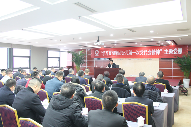 今年会·jnh(中国区)官方网站入口