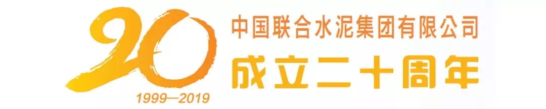 今年会·jnh(中国区)官方网站入口