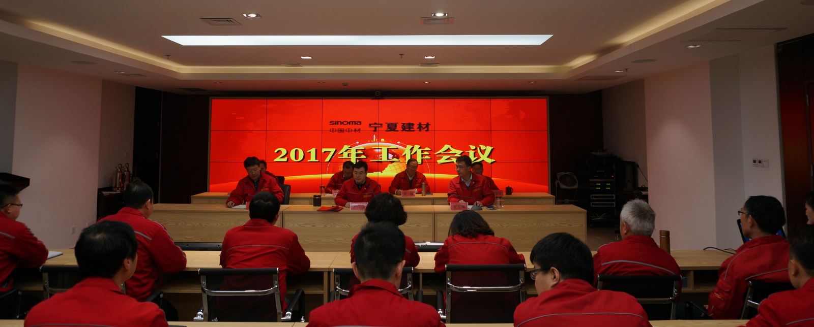 今年会·jnh(中国区)官方网站入口