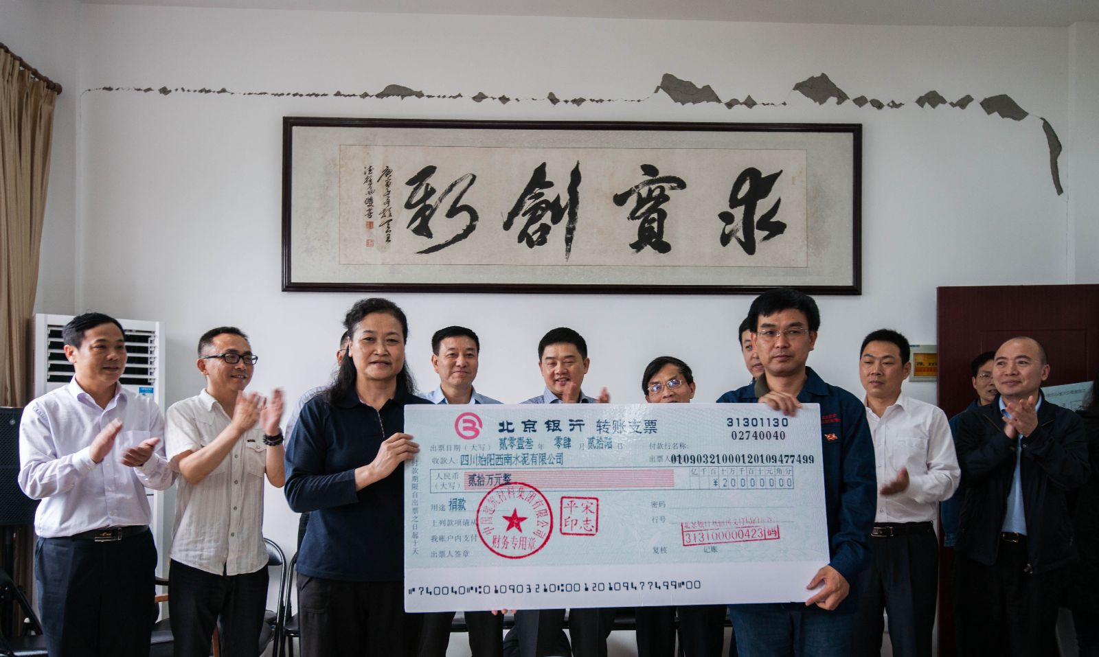 今年会·jnh(中国区)官方网站入口