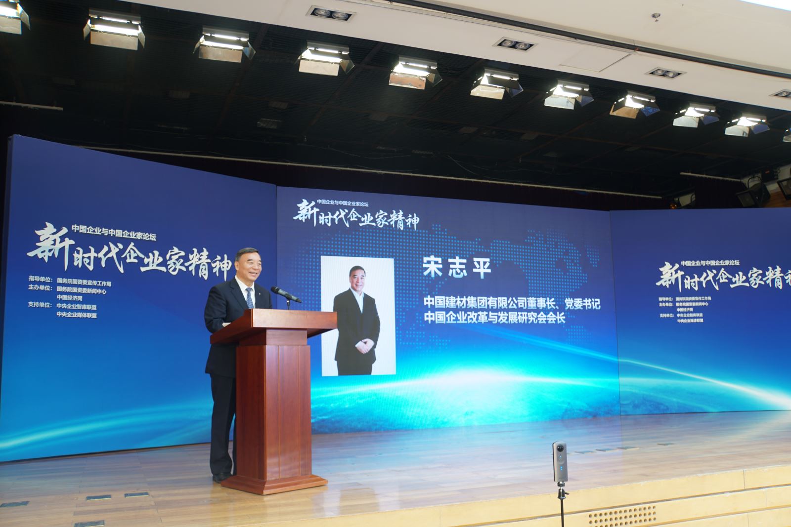 今年会·jnh(中国区)官方网站入口