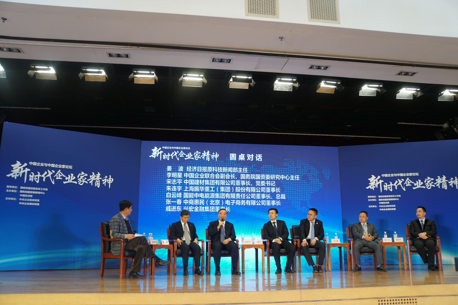 今年会·jnh(中国区)官方网站入口