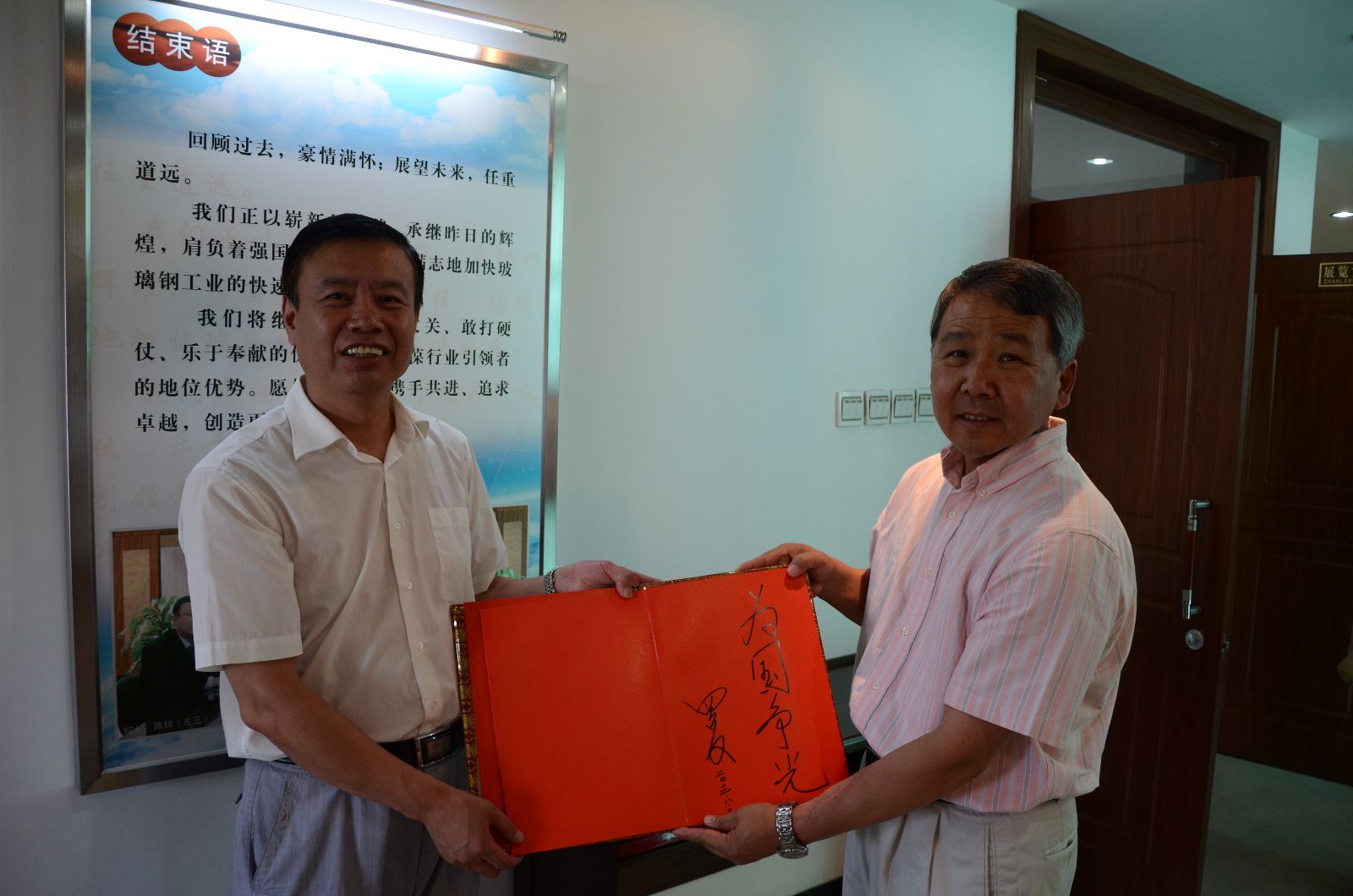 今年会·jnh(中国区)官方网站入口