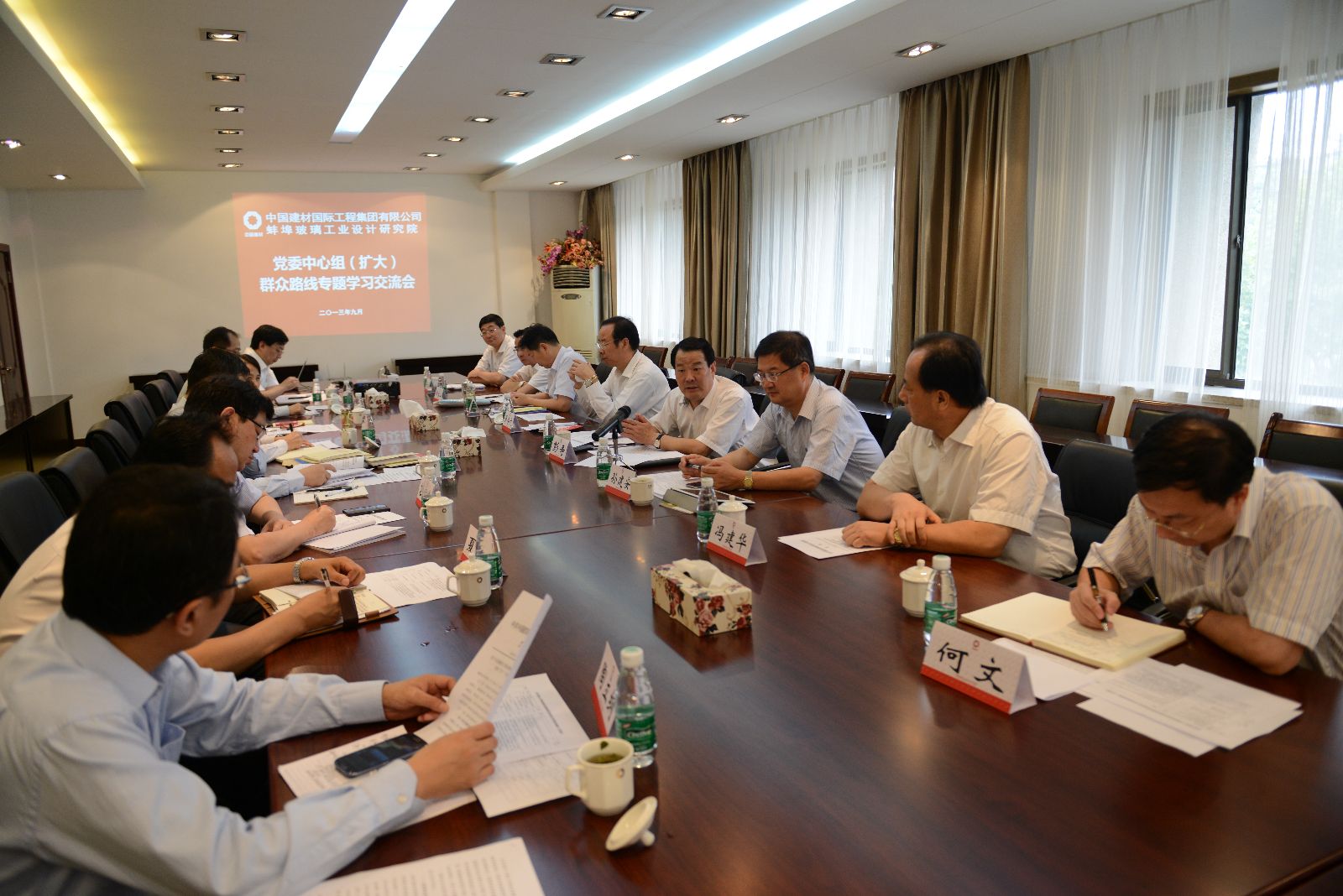 今年会·jnh(中国区)官方网站入口