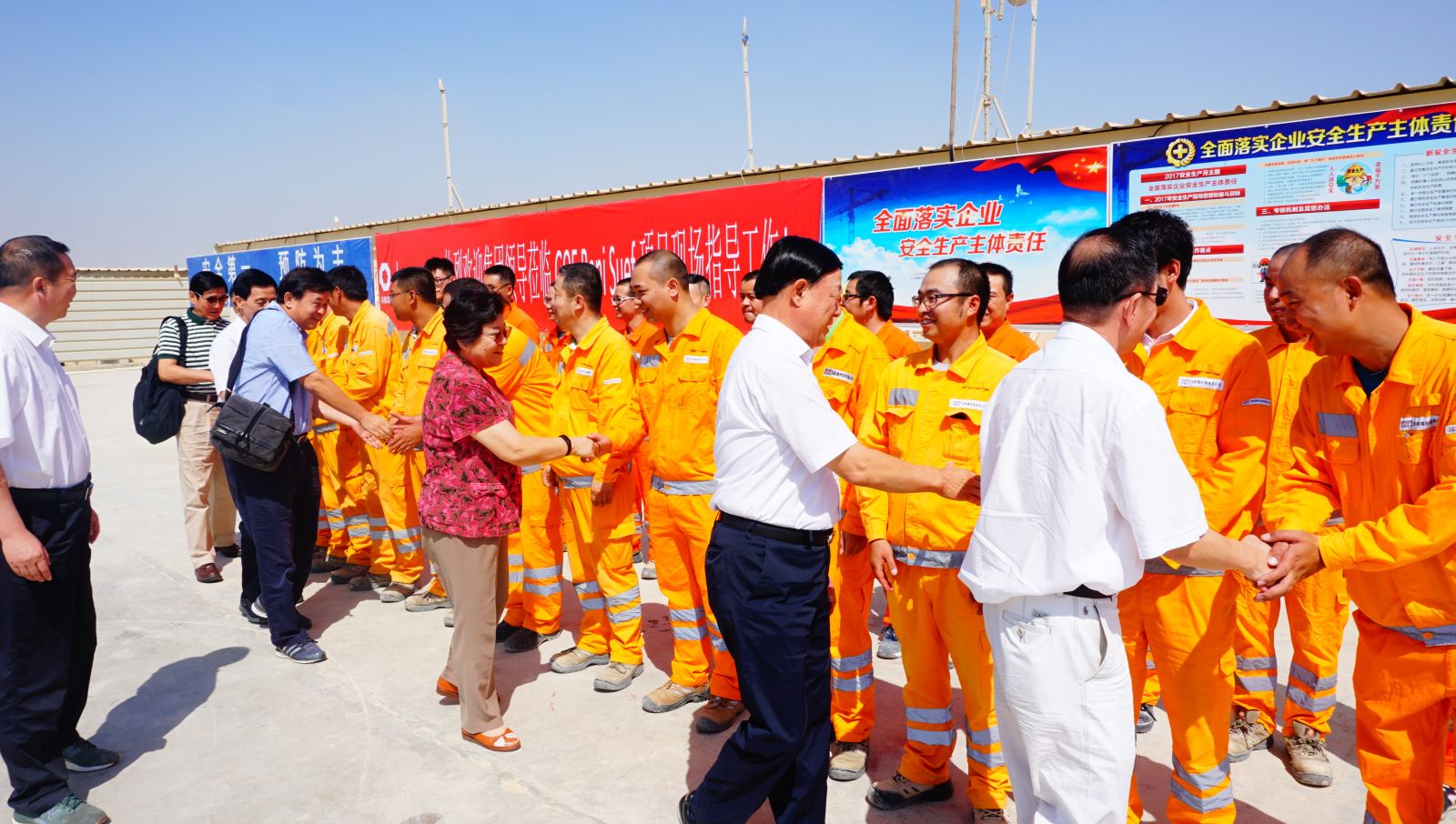 今年会·jnh(中国区)官方网站入口