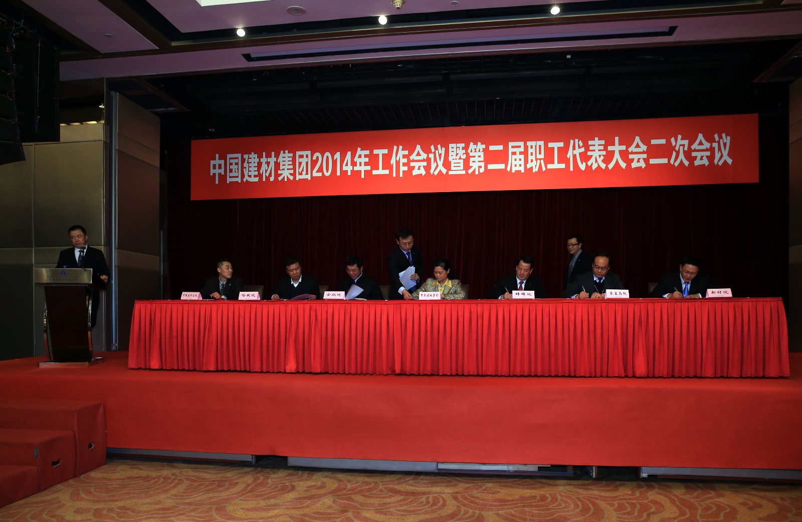 今年会·jnh(中国区)官方网站入口