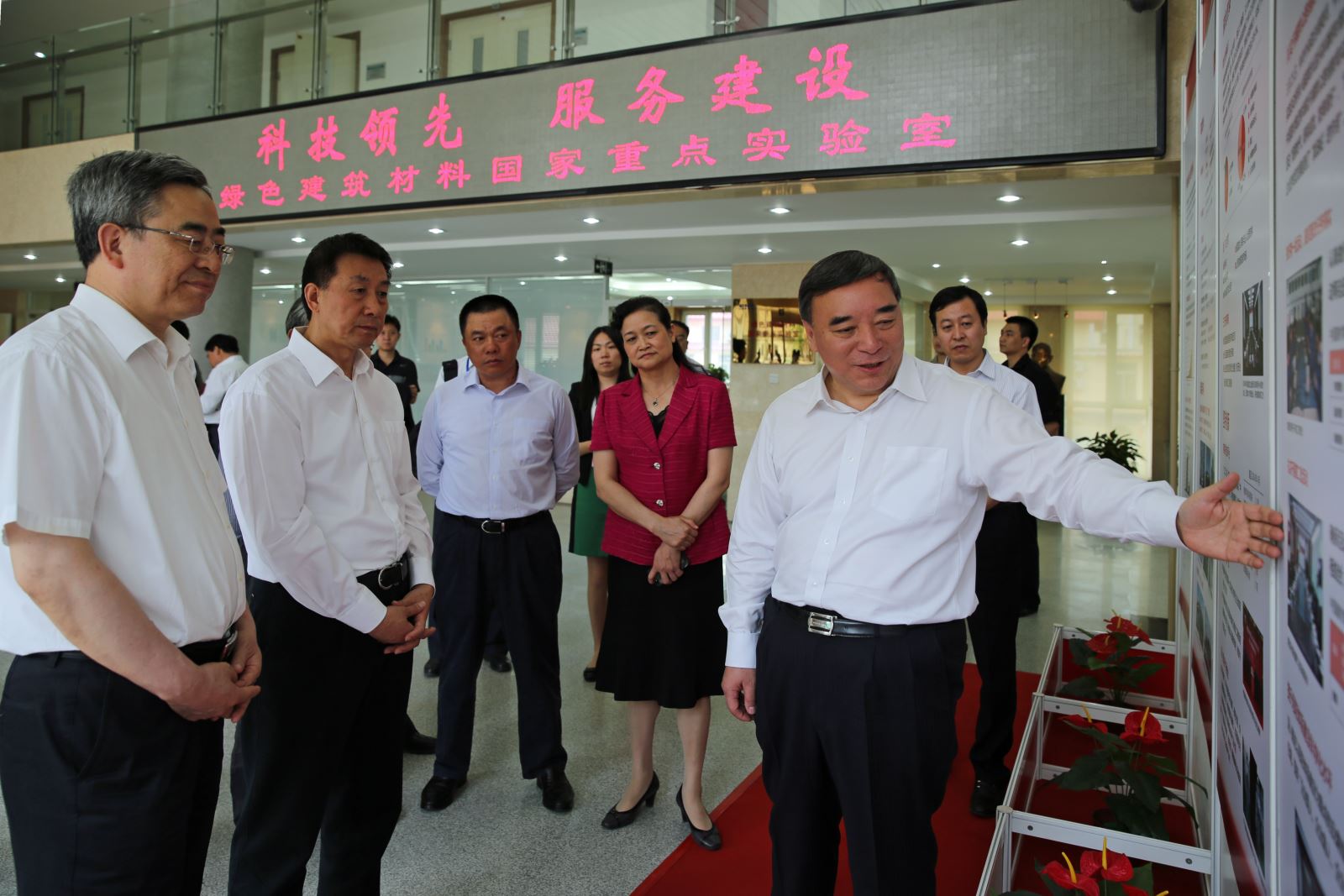 今年会·jnh(中国区)官方网站入口