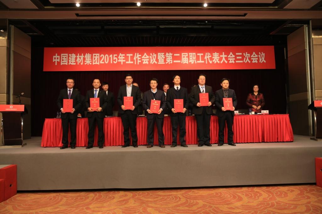 今年会·jnh(中国区)官方网站入口