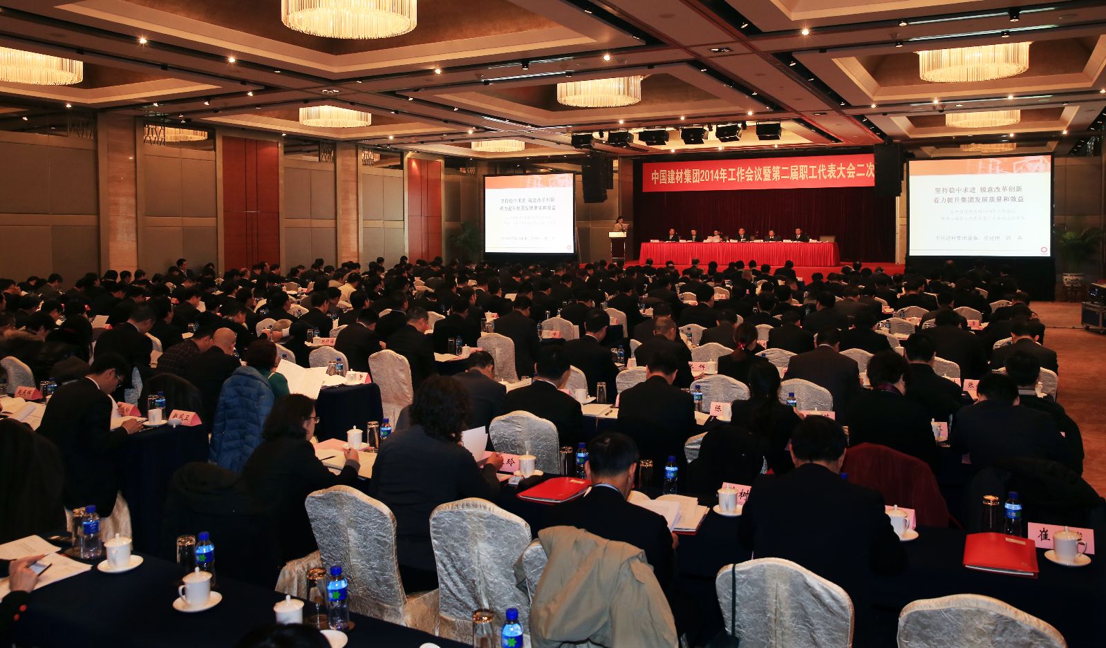 今年会·jnh(中国区)官方网站入口