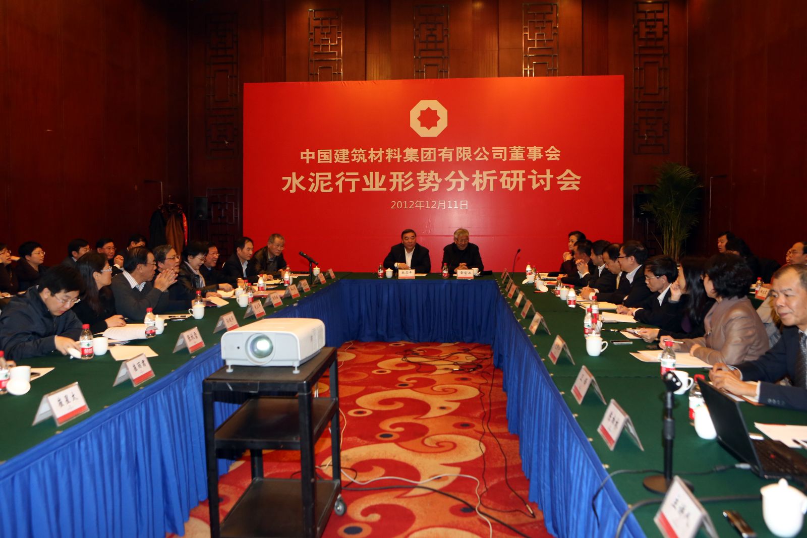 今年会·jnh(中国区)官方网站入口