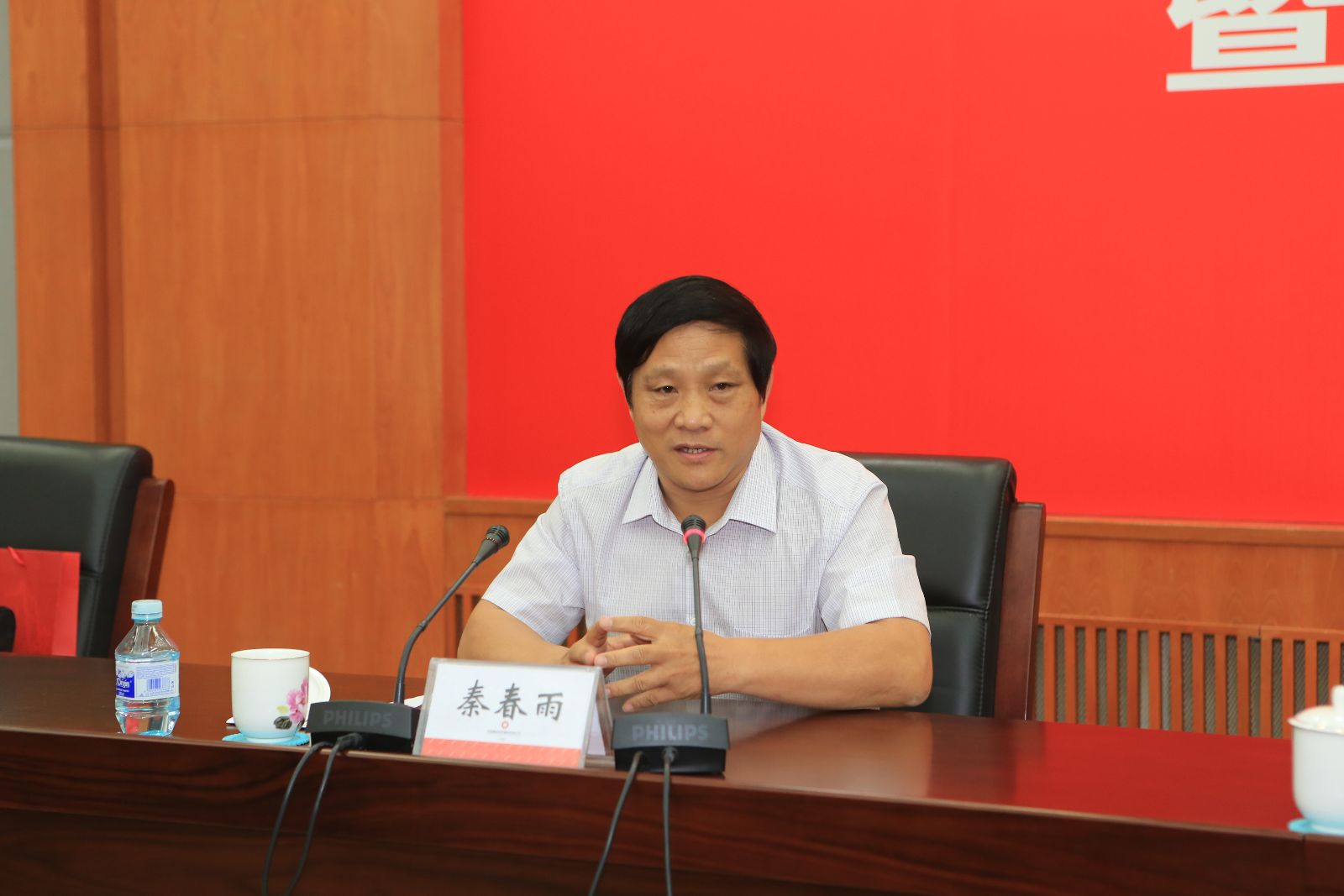 今年会·jnh(中国区)官方网站入口