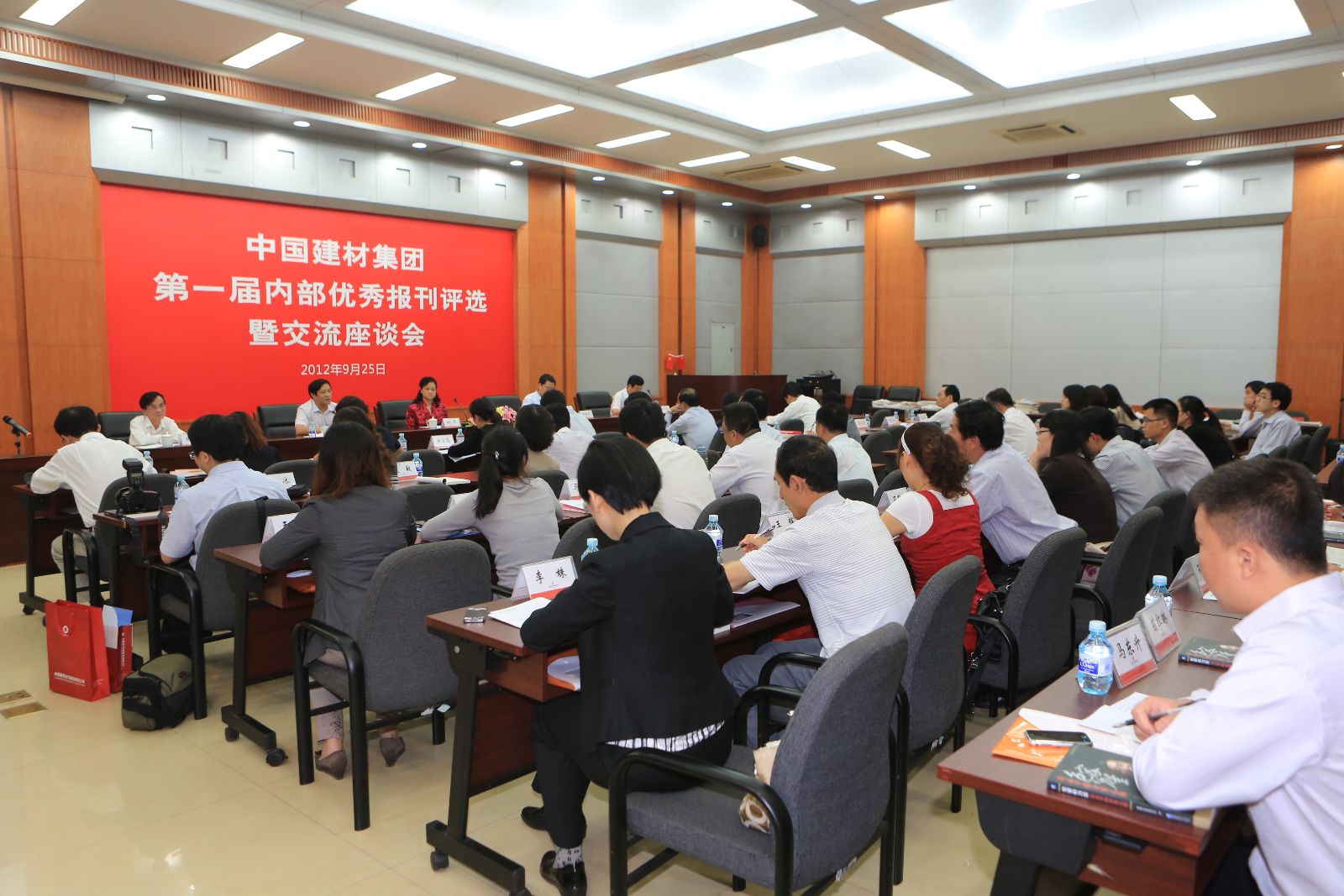 今年会·jnh(中国区)官方网站入口