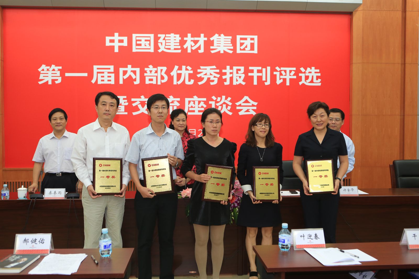 今年会·jnh(中国区)官方网站入口