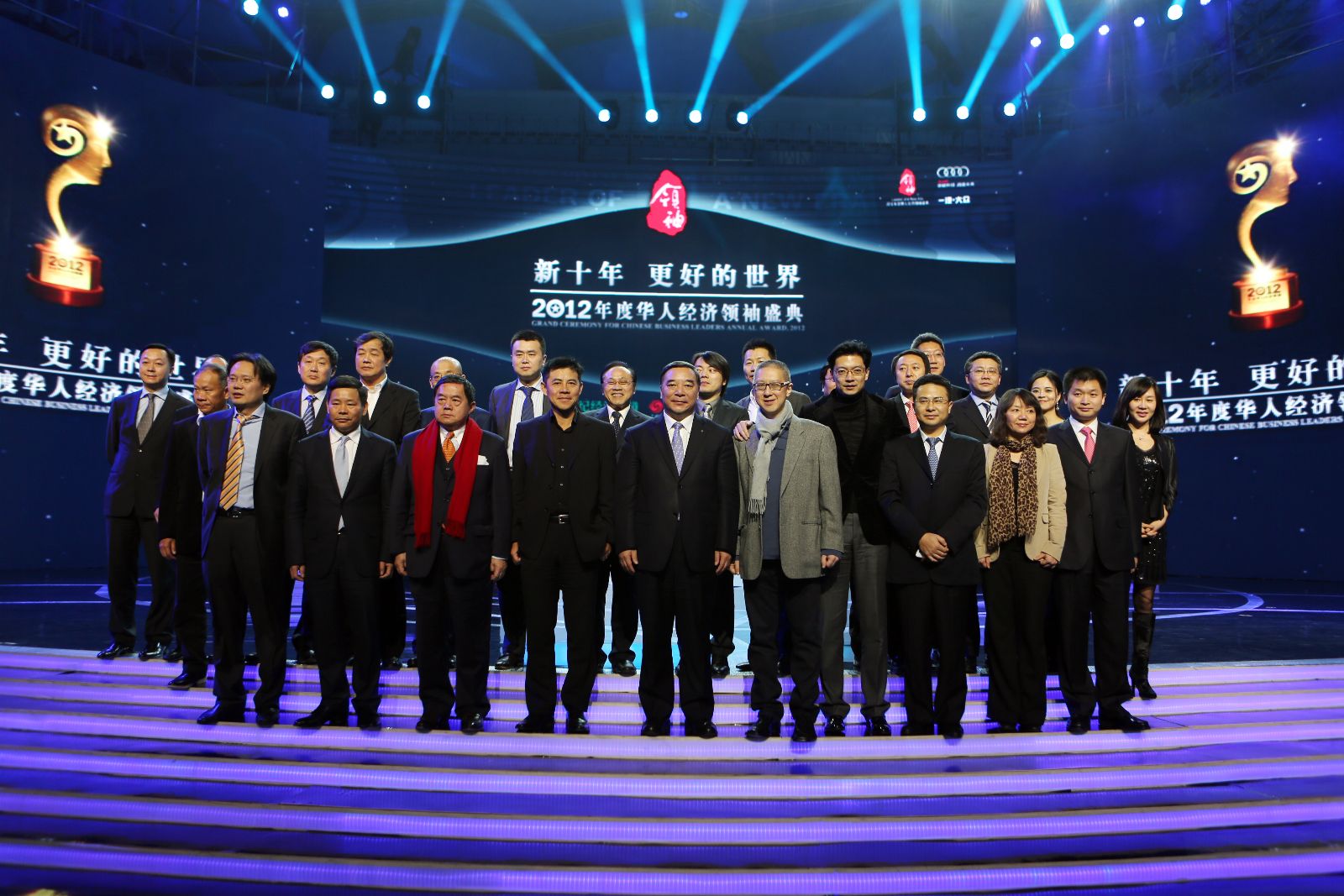 今年会·jnh(中国区)官方网站入口