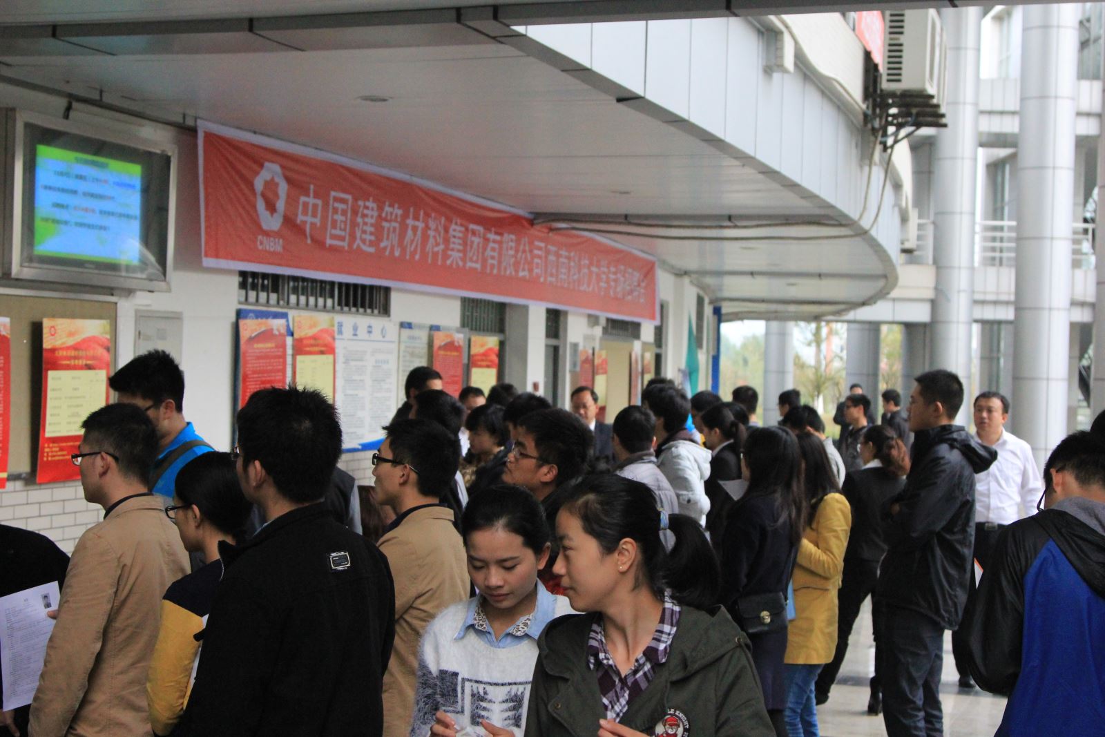 今年会·jnh(中国区)官方网站入口