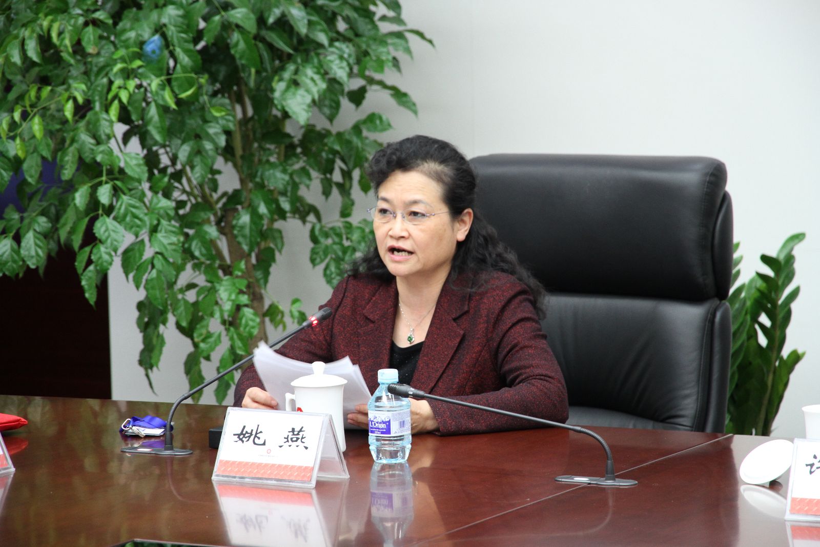 今年会·jnh(中国区)官方网站入口