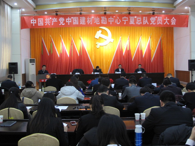 今年会·jnh(中国区)官方网站入口