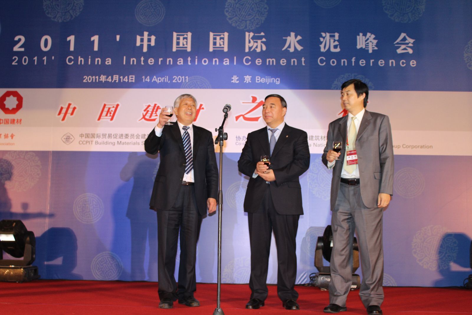 今年会·jnh(中国区)官方网站入口