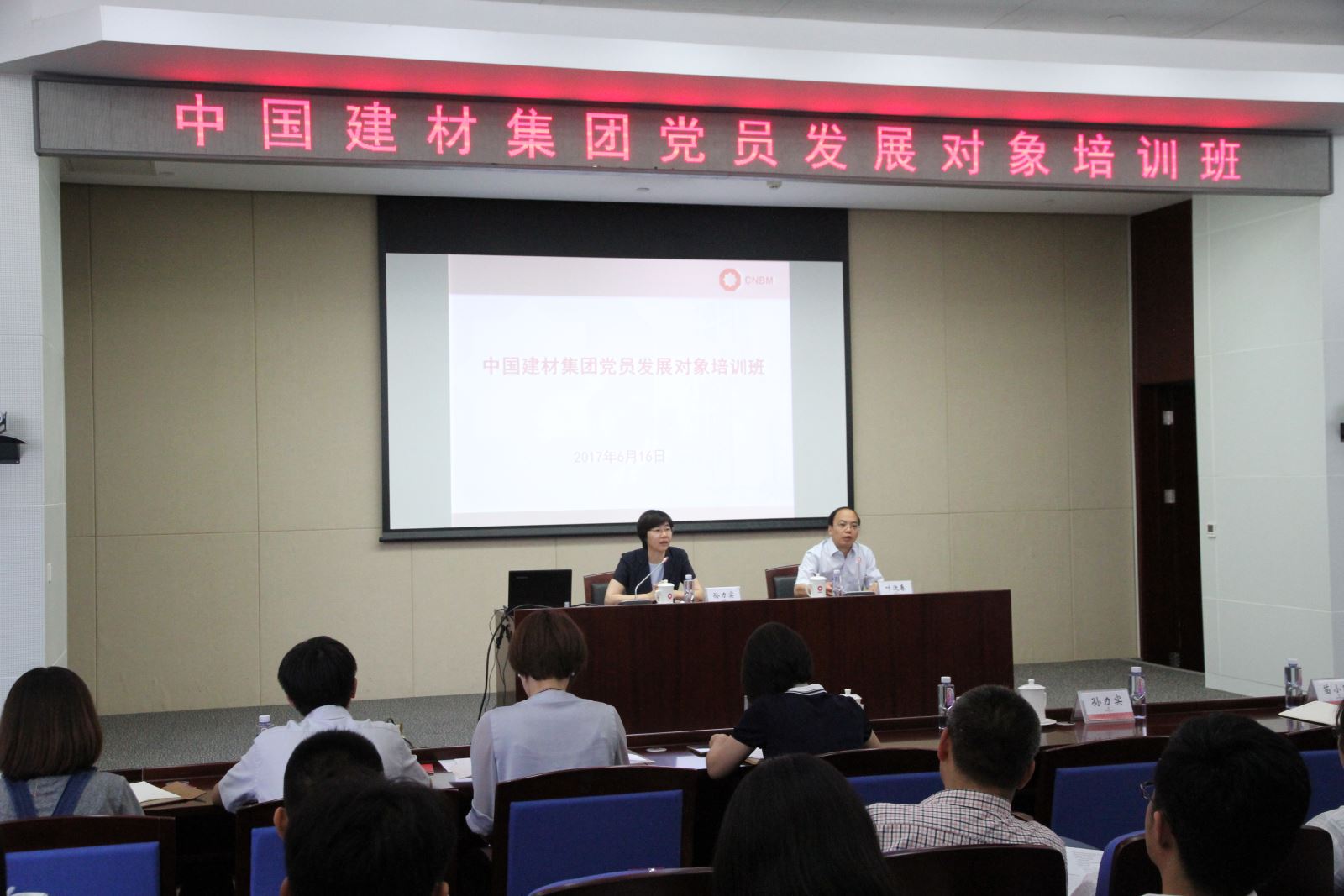 今年会·jnh(中国区)官方网站入口