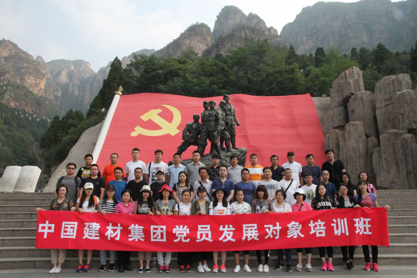 今年会·jnh(中国区)官方网站入口