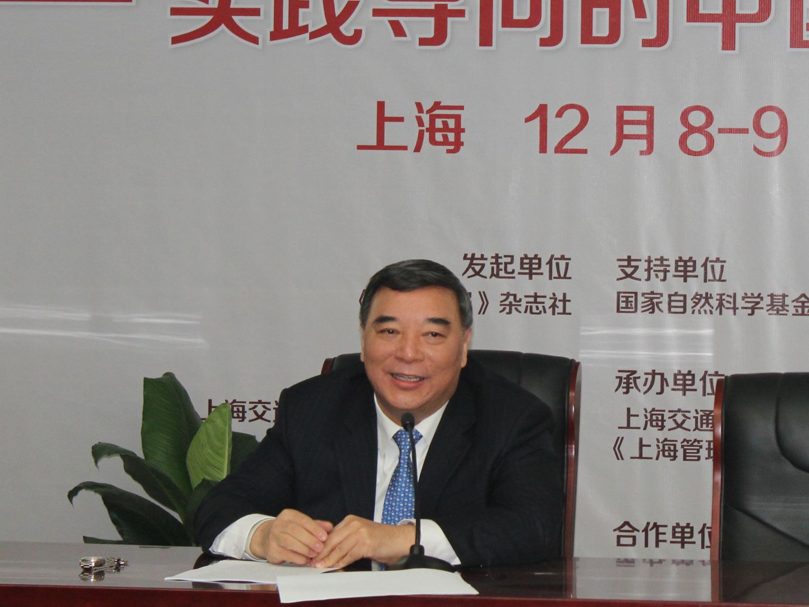 今年会·jnh(中国区)官方网站入口