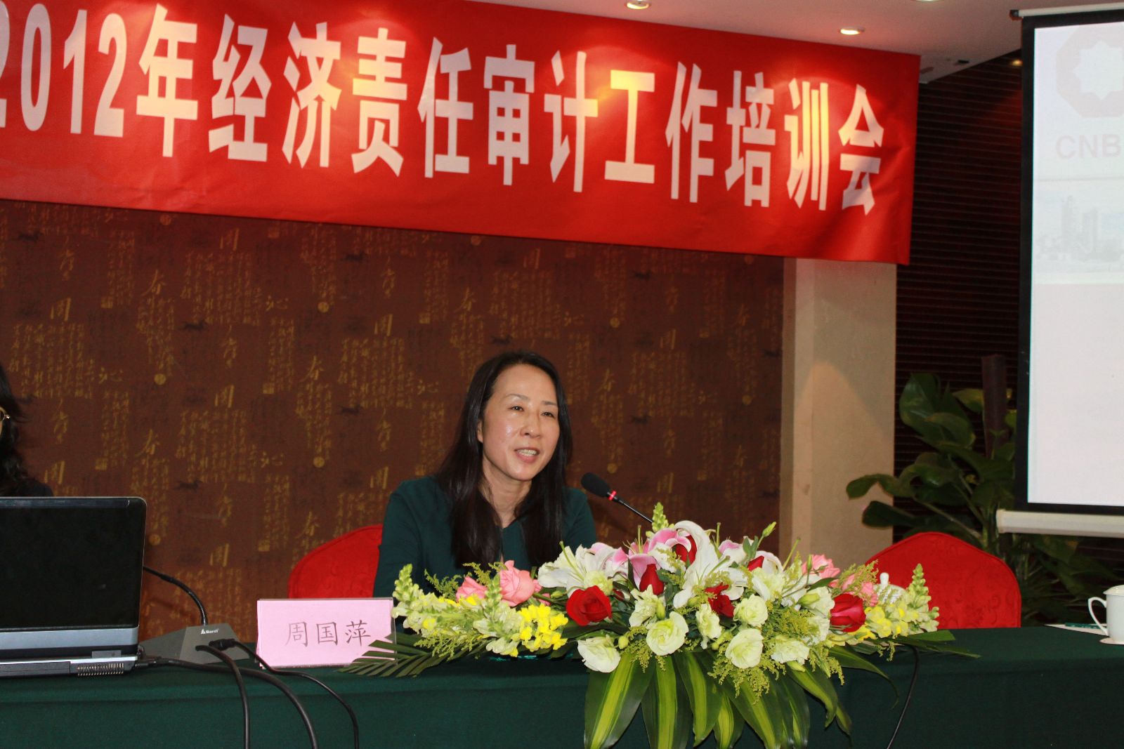 今年会·jnh(中国区)官方网站入口