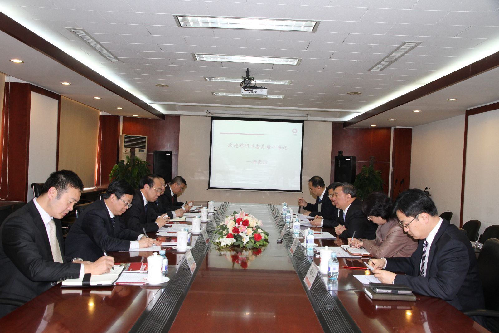 今年会·jnh(中国区)官方网站入口