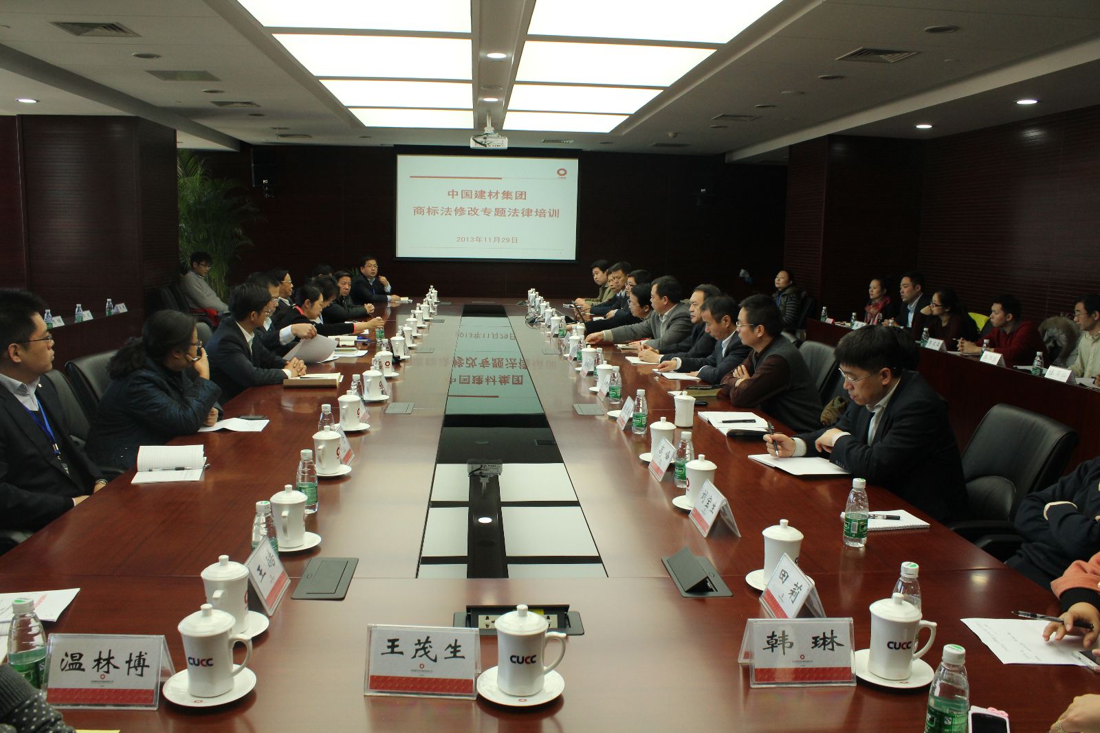 今年会·jnh(中国区)官方网站入口