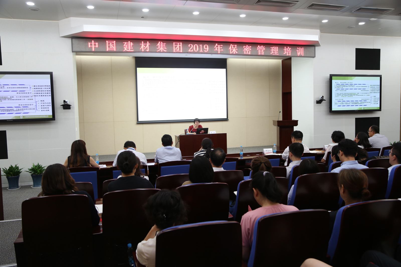 今年会·jnh(中国区)官方网站入口