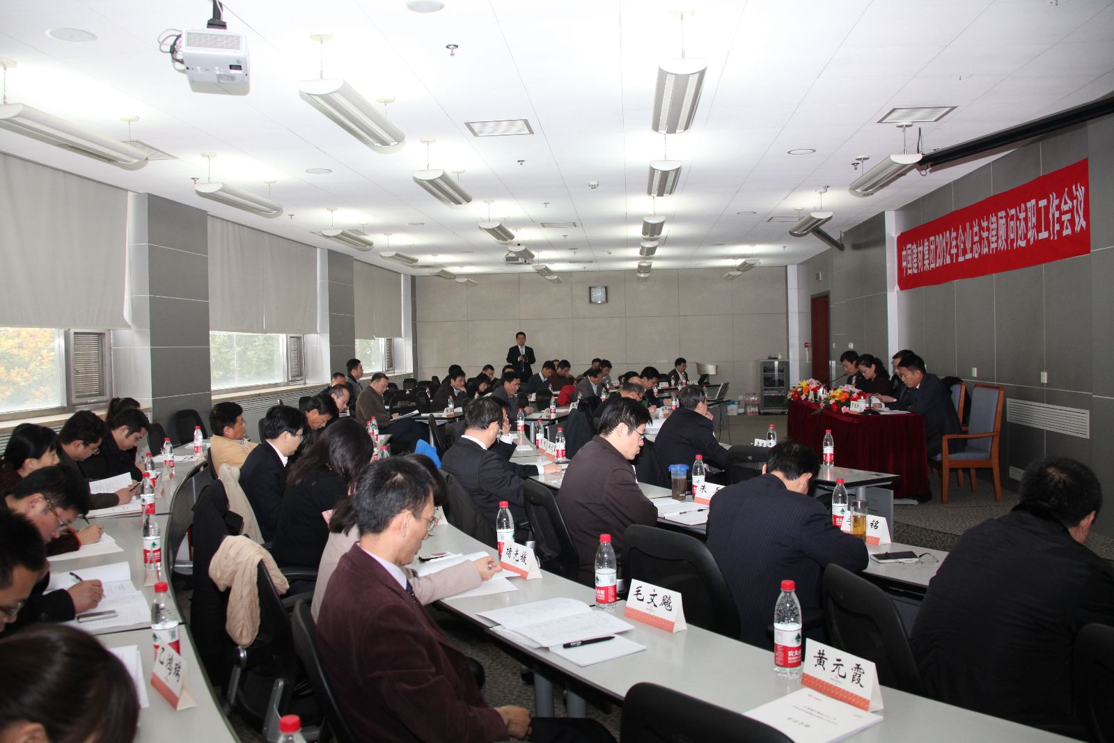 今年会·jnh(中国区)官方网站入口