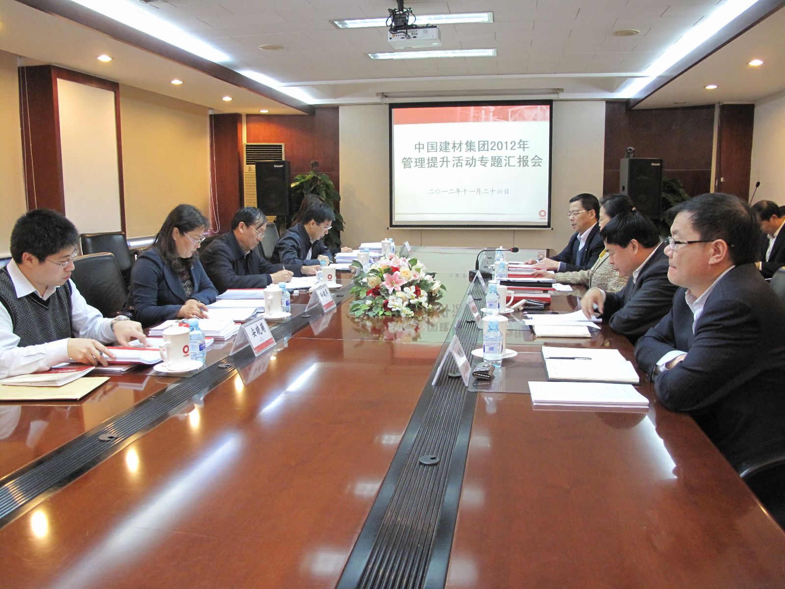 今年会·jnh(中国区)官方网站入口